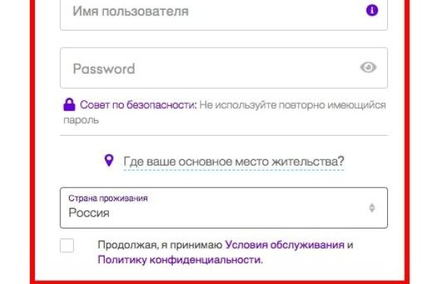 Кракен маркет darknet