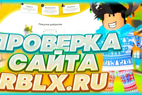 Кракен сайт нарк