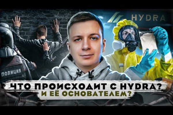 Кракен онион ссылка на тор