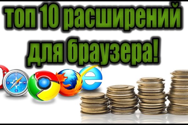 Kraken darknet market зеркало