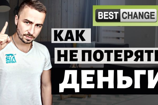 Официальный сайт kraken ссылки зеркала