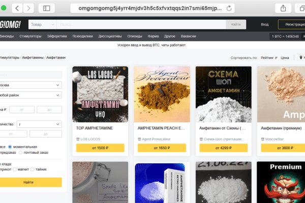 Кракен торговая kr2web in
