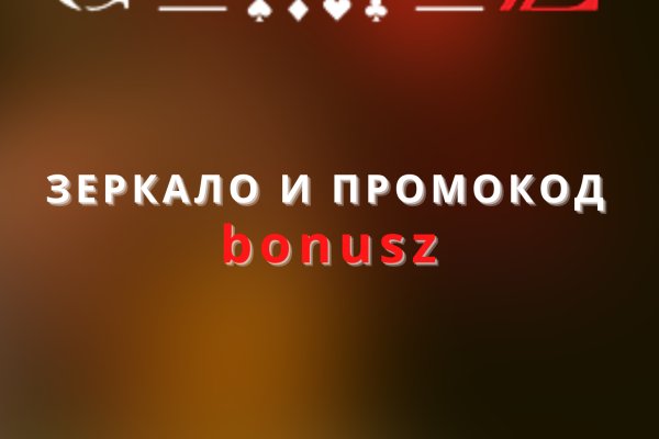 Кракен оригинальные ссылка в тор