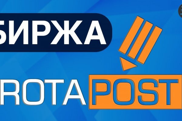 Кракен маркетплейс товары