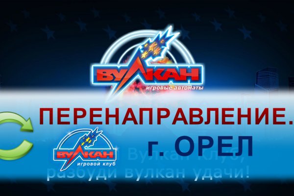 Кракен торговая площадка даркнет