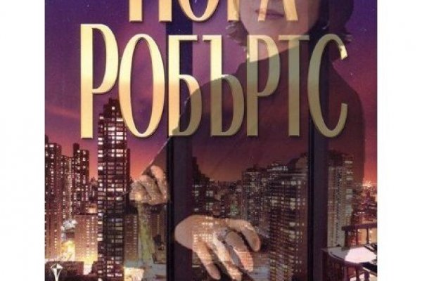 Кракен вход зеркало