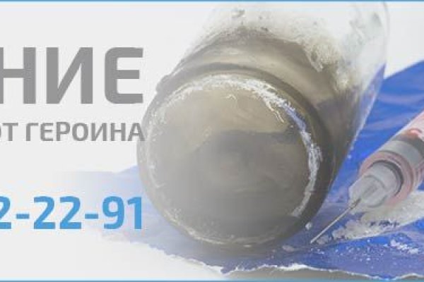 Кракен даркнет официальный