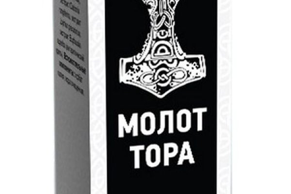 Кракен ссылка официальная в тор