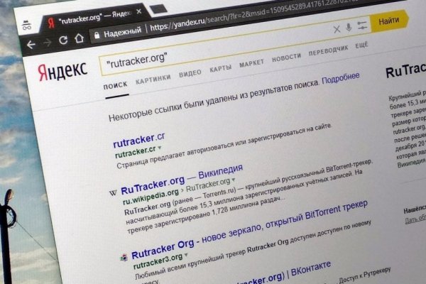 Кракен маркетплейс ссылка на сайт