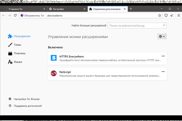 Kraken darknet зеркала