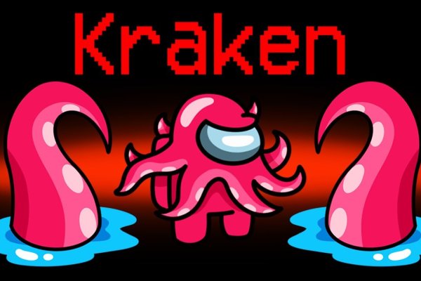 Дарк нет кракен
