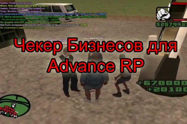 Кракен сайт официальный kraken clear com
