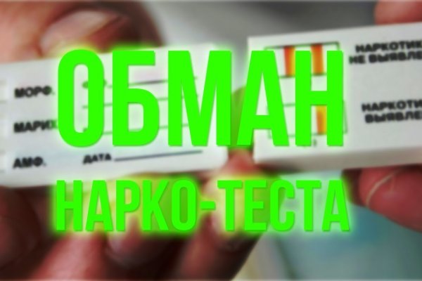 Kraken ссылка krakentor site