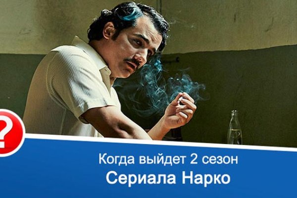 Кракен омг мега
