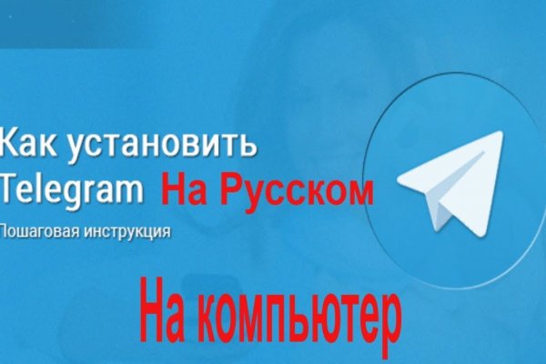 Что продают на сайте кракен