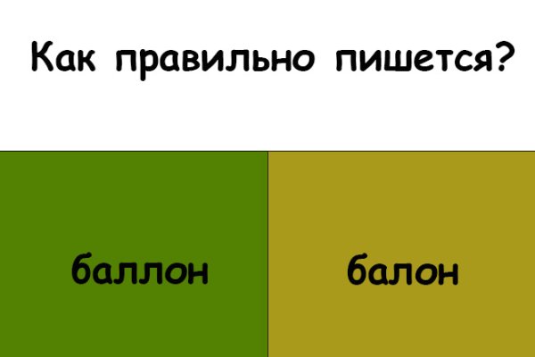 Рабочая ссылка кракен маркетплейс
