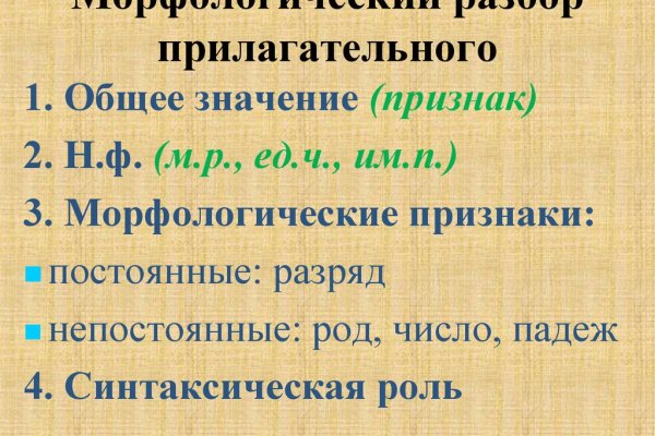 Кракен сайт тор ссылка