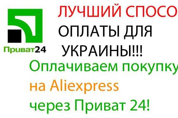 Кракен современный маркетплейс