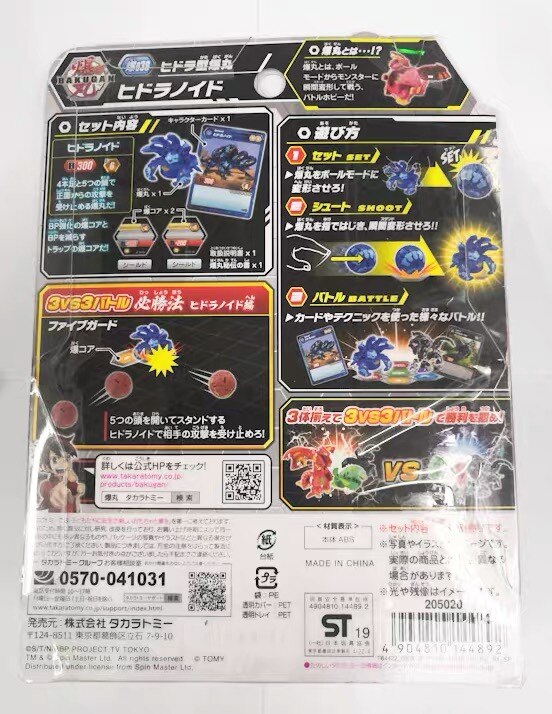 Kra29.at