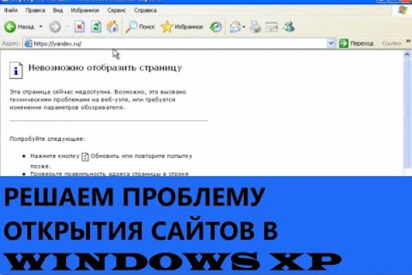 Кракен маркетплейс krk store com