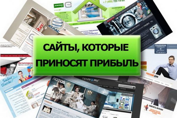 Кракен маркет даркнет только через