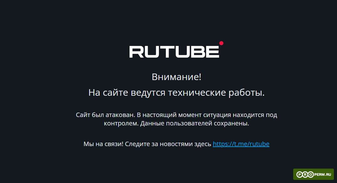 Наркотики заказать