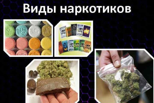 Что за площадка кракен