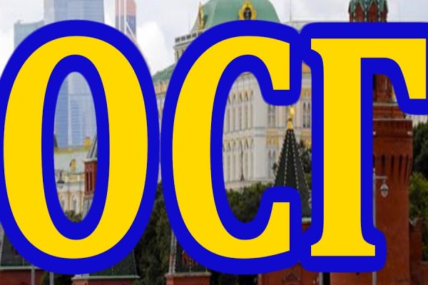 Сайт кракен россия