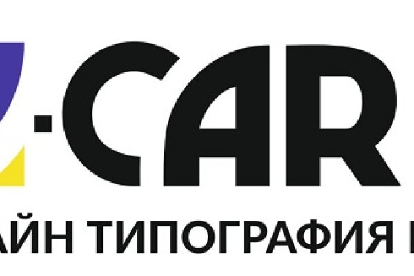 Кракен в обход