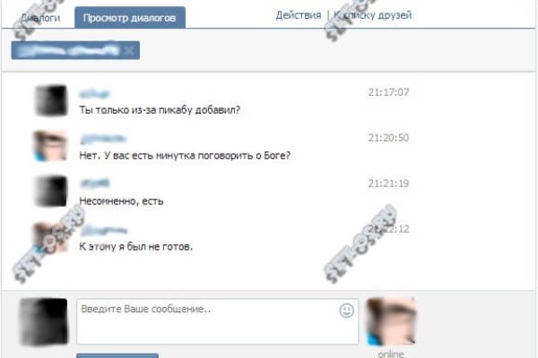 Кракен ссылка на сайт тор