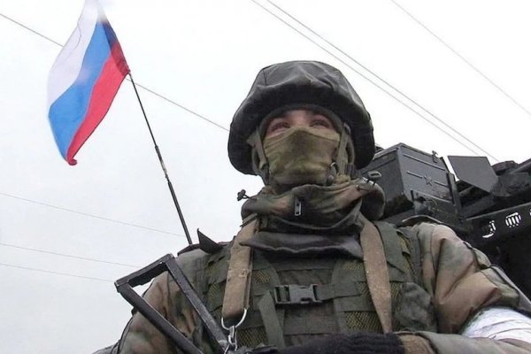 Kraken зеркала kr2web in