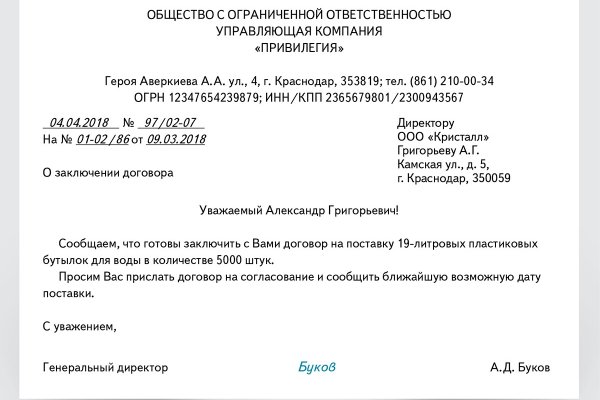 Кракен маркетплейс