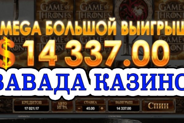 Как восстановить пароль на кракене