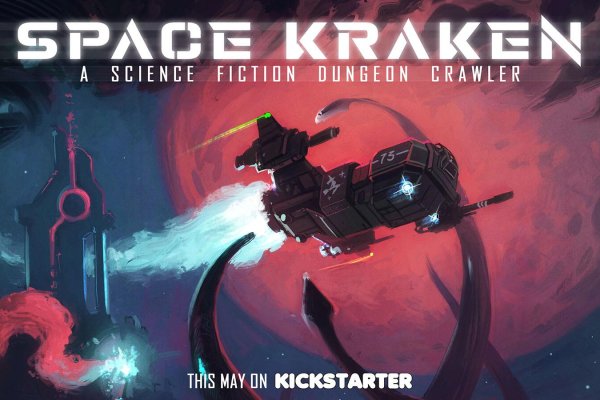 Kraken 5 at