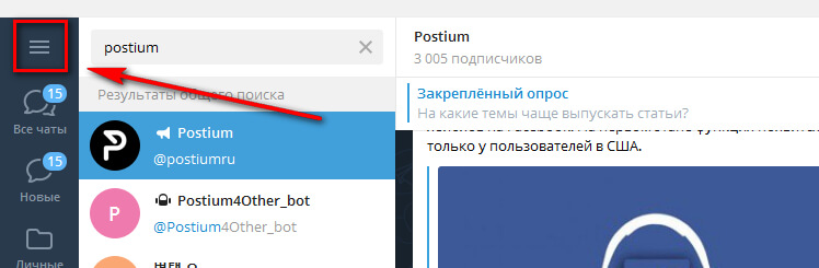 Кракен зайти зеркало