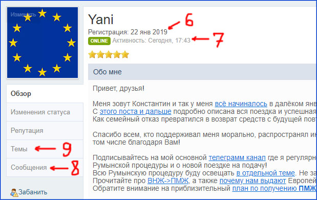 Кракен маркетплейс реклама текст
