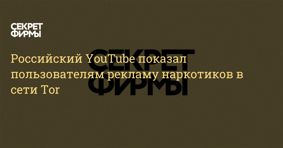 Маркет кракен маркетплейс