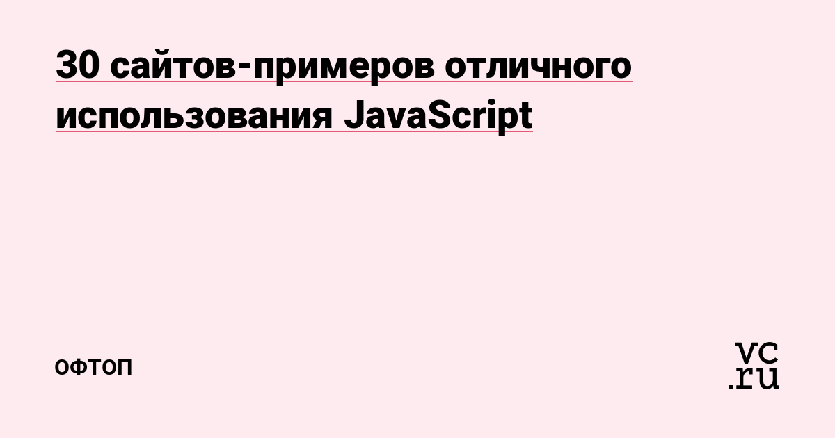Ссылки на кракен зеркала